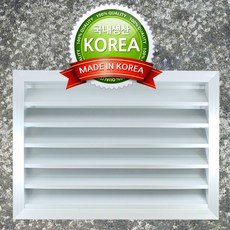 미송루바
