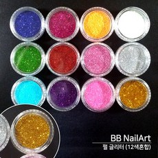 8e993c1a-6d94-420b-9723-c598e4be08e3.jpg