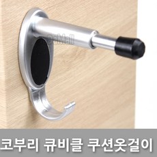 12bd0ca5-a267-4288-983a-5796882ad722.jpg