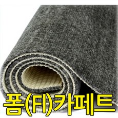 4c650163-2da5-4854-8a48-1ebc20df9ab7.jpg