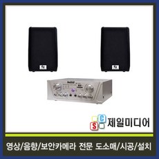 카페오디오