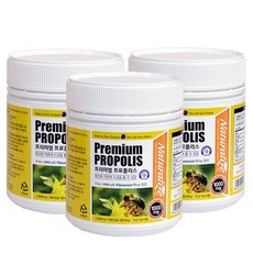 프로폴리스naturesfamily