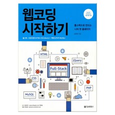 김태영마스크