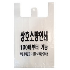 3aabc930-3c6d-43ea-9405-6a2dfedcd0e2.jpg