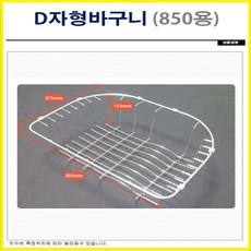 245ce8dd-0656-4b67-a0a8-3b97831019fa.JPG