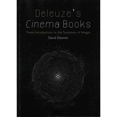 들뢰즈시네마2