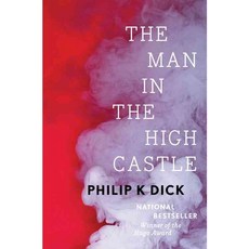 The Man in the High Castle, Houghton Mifflin Harcourt
