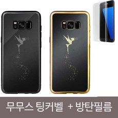 //상품명