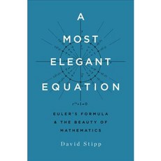 포뮬러오브뷰티