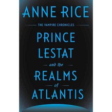 아틀란티스송도점