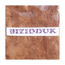 부화용 브라인쉬림프(알테미아) 소포장 ( 10 g ), 1개