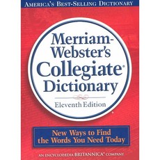 mercywatson