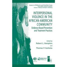 생리심리학박학사