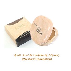 f8ad617c-eee7-4525-8744-f92734f1d778.jpg