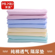 6bd4e2d1-51a4-45c7-998e-c440f233b211.jpg