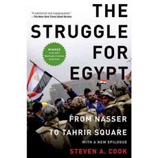 스퀘어옥스포드