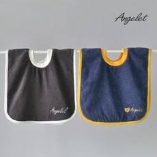 송월타올 유아 아동 세안수건 턱받이 세면타올, 네이비, 1개