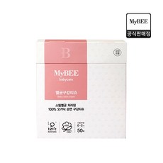 59bdc142-78ac-41ab-801a-fe373211fc28.jpg