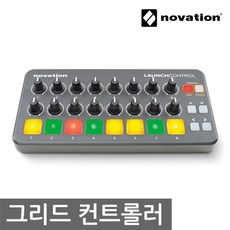 사운드오션