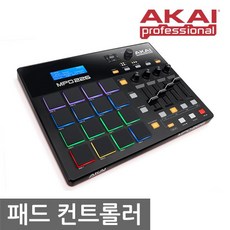 akaimpd218