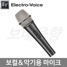 ev콘덴서