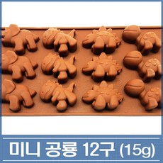 cb0f52df-3f8a-404a-b7dd-fc11adaec120.jpg