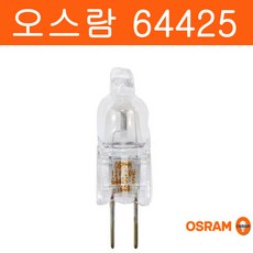 오스람 64425 12V 20W G4, 1개