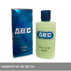 abc헤어크림