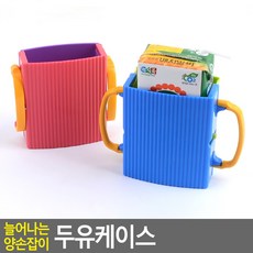 상세정보참조 TIG532130 늘어나는 양손잡이 두유케이스 생활용품 정, 핑크