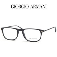 조르지오 아르마니 AR7038-5042 안경테 정품 GIORGIO ARMANI