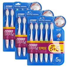 2080전동칫솔모