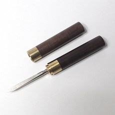 차시천하책