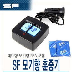 차량용모기퇴치기