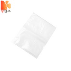 피더진공포장기