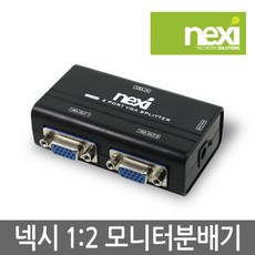 캔스톤nx301
