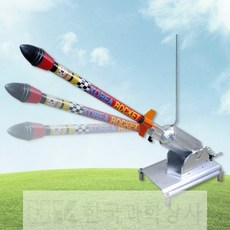 kt-과녁에어로켓발사대-3