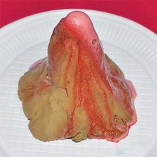 화산실험