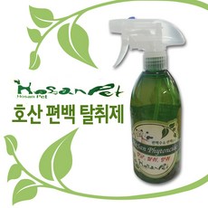 호산 편백탈취제500ml-개 고양이 항균 탈취 향취, 1개, 500ml