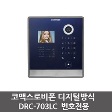 dacf55a8-d111-41ea-bcfa-7b1b66e7583d.jpg
