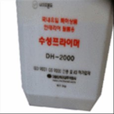 필름용초강력프라이머노루