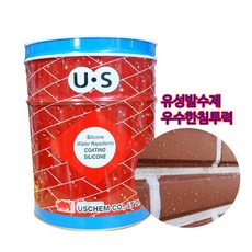 유성발수제
