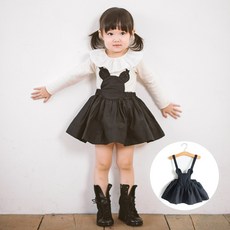 스푸닝