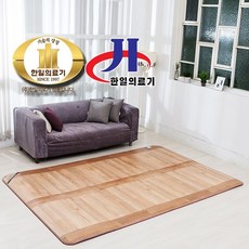 카페트전기장판대형