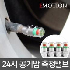//상품명