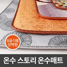 babb7623-eb0c-49d7-b355-85ccec291114.jpg