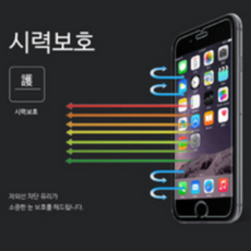 lgv20충전거치대