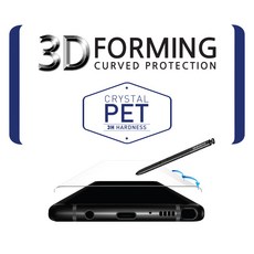 바이오쉴드 풀커버 3D포밍 액정보호필름, 1set