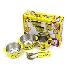 a84baef5-15a0-4537-bb8d-e94f9e36ba92.jpg