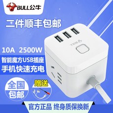 357b5d8e-4740-460d-ace4-3c761967b776.jpg