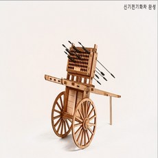 경주유기공방